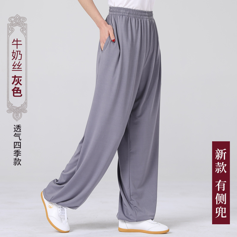 Spring-Summer Fitness Slacks for Adults: Roomy Pocketed Martial Arts Exercise Wear z260602