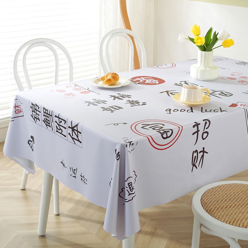 YL-38743 Custom PVC Tablecloth - Waterproof, Oil-proof, Heat-resistant, Wash-free. Suitable for dining tables, dormitories, desks, and coffee tables.