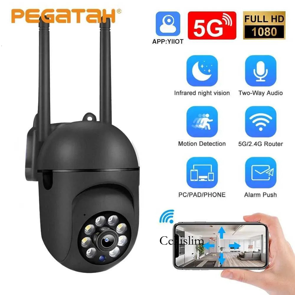 4Pcs 1 1 5G 2 4G Wifi Surveillance Cameras PTZ IP Outdoor Security Protection Camera Two Way Au Auto Tracking Cam Z241224 - view 7
