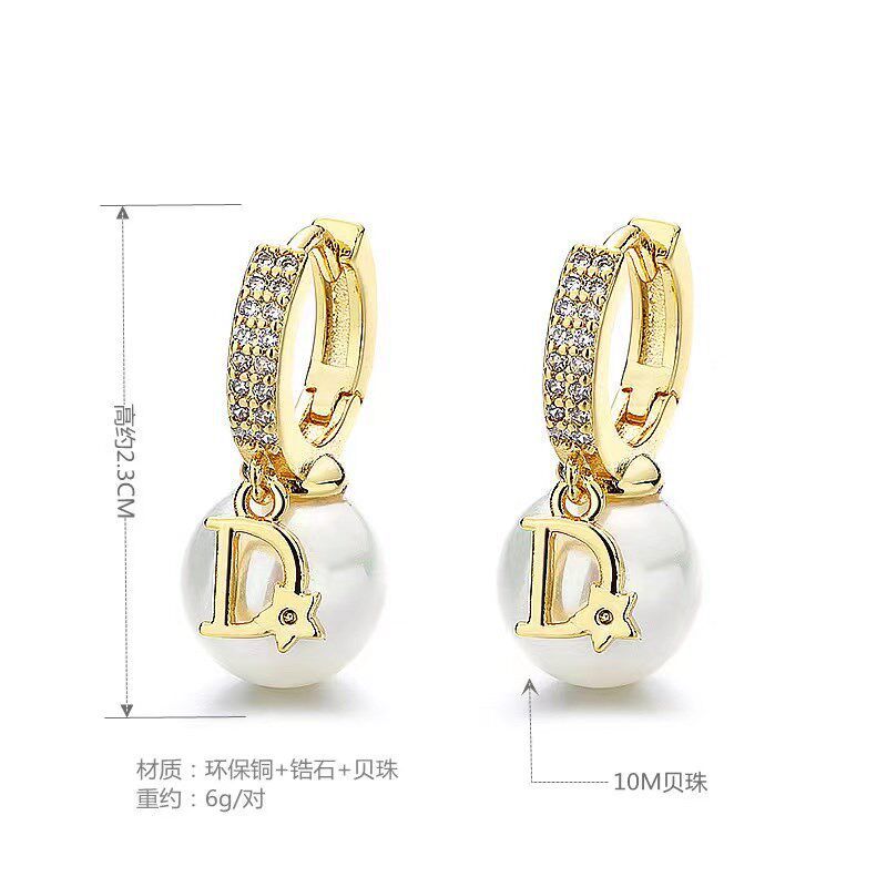 designer 2026 new Pearl Copper Micro-Inlaid Zircon Ear Clips High - end Elegant Versatile Stylish and Exclusive Earrings for Women