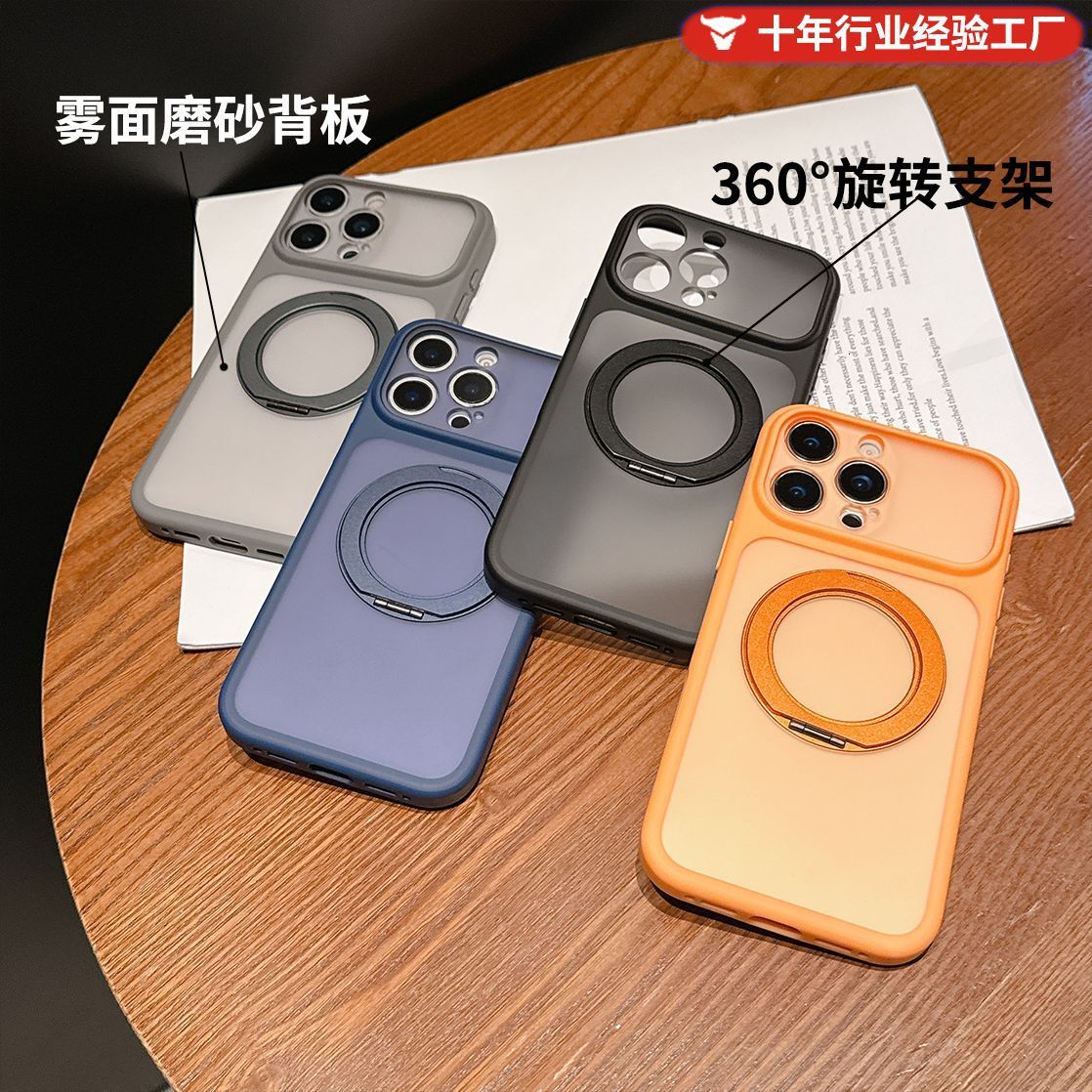 Suitable for Apple 15ProMax phone case, iPhone17 new model, full lens protection, anti-drop 16Pro protective cover