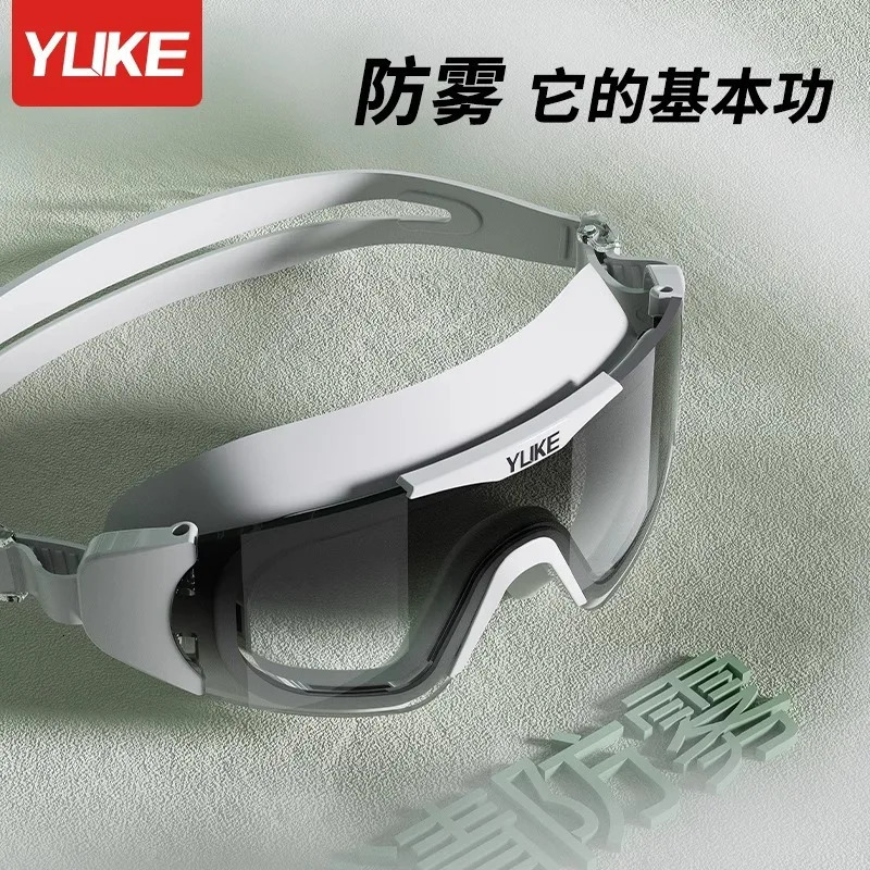 Swimming Goggles Waterproof and Antifog High Definition Professional Large Frame Diving Glasses Equipment 260622 - view 3