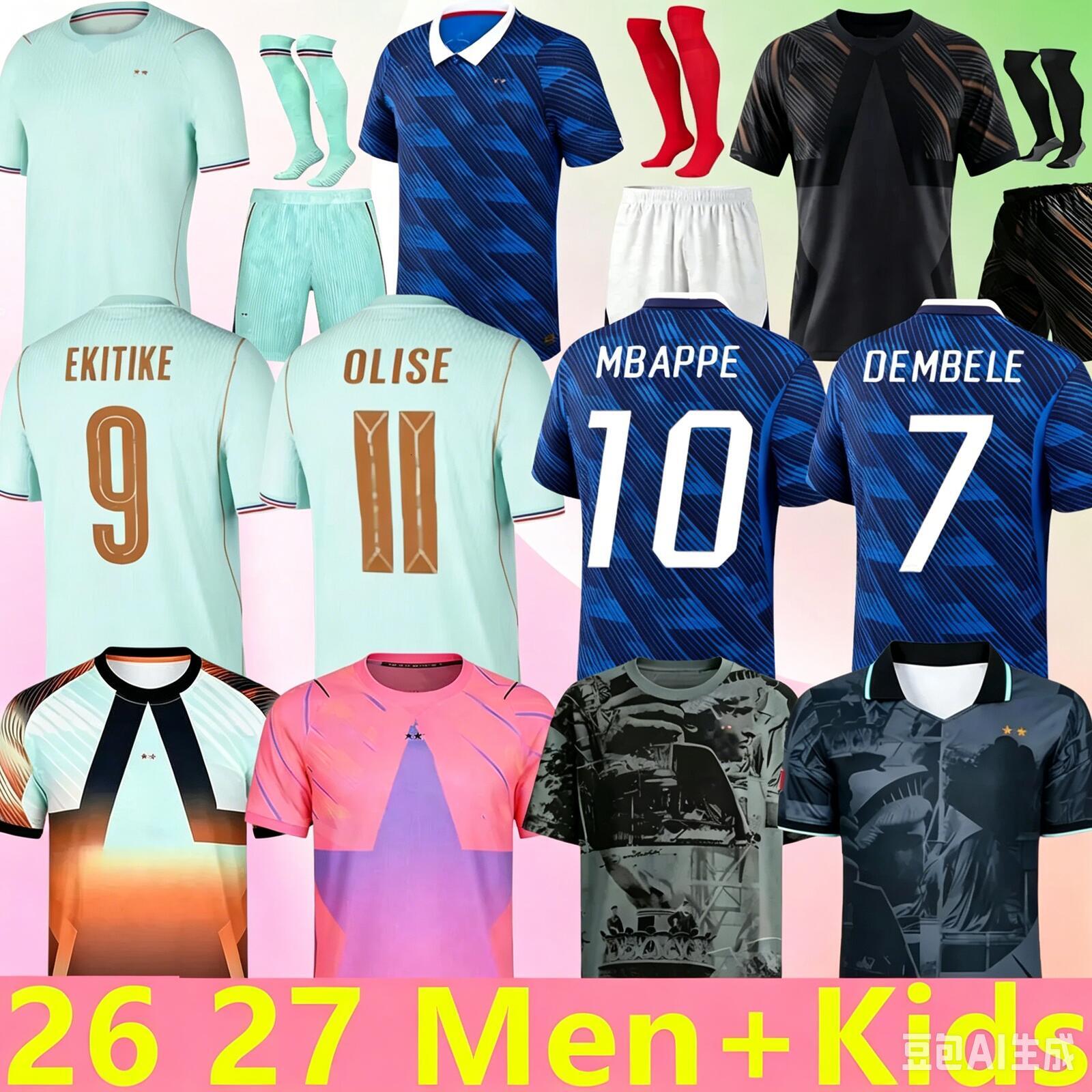 France 2026 World Cup French Soccer Jereys Final DEMBELE GIROUD GRIEZMANN MBAPPE PAVARD KANTE POGBA THURAM 26 27 Maillot De Foot Equipe Football Shirt