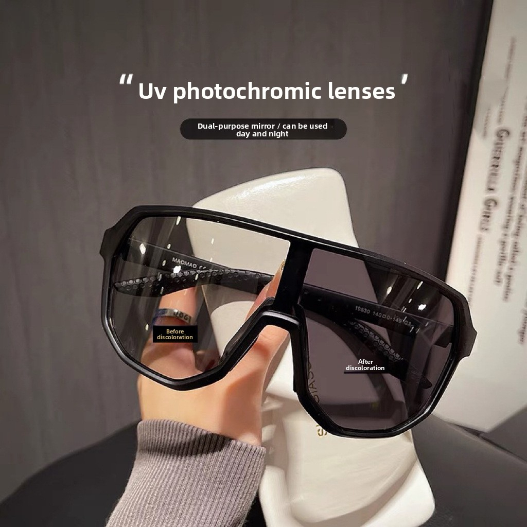 Luxury Men's Designer Sunglasses Women's Fashion Mountaineering Large Frame Integrated Widening Windproof Goggles Polarized Outdoor Cycling  - view 4