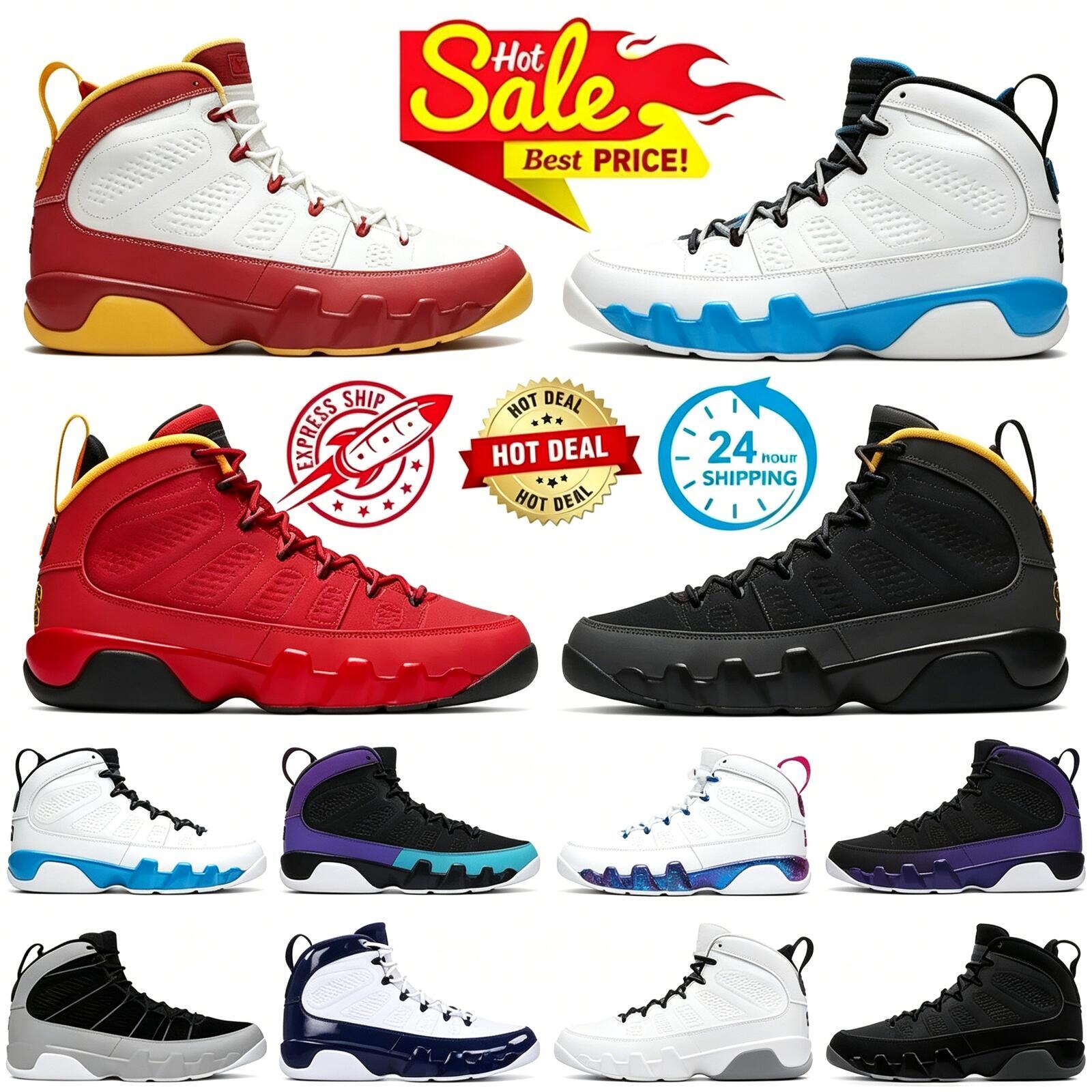 Designer 9 IX 9S Men Basketball Shoes j9 Bred University Gold Gym Chile Red UNC Cool Particle Grey Racer Blue Statue Anthracite Sport Sneakers Trainers Size 7