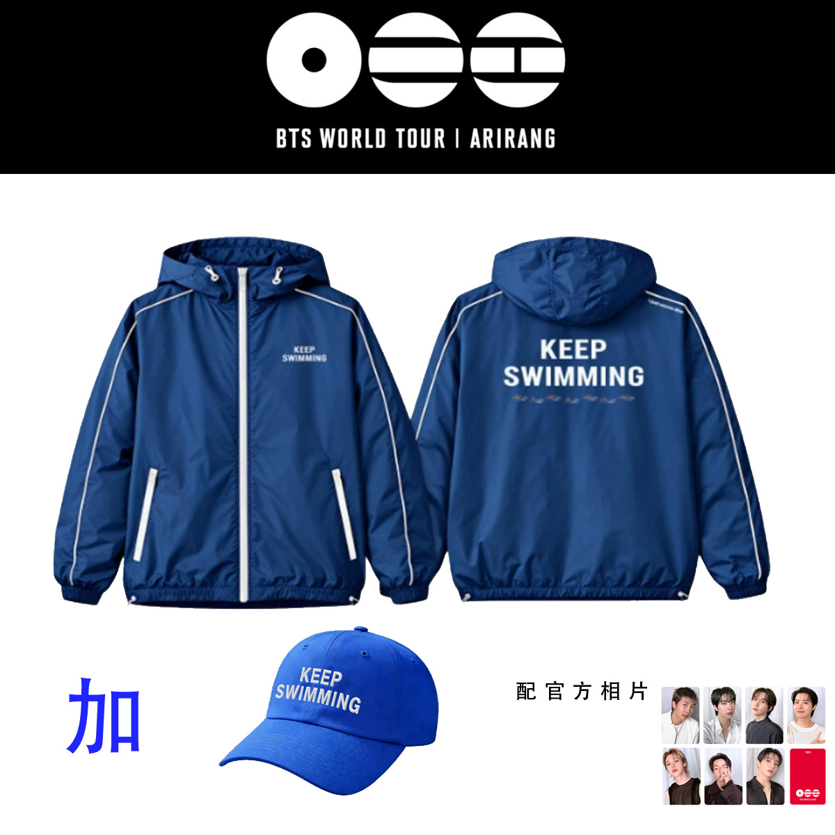 Kpop Group ARIRANG World Tour Limited Edition Hoodie Jacket Blue Print Zip-Up Unisex Streetwear Merch