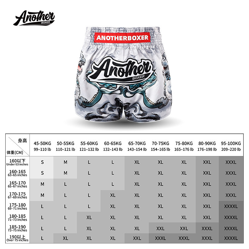 Punchit Muay Thai Fighting Shorts Breathable Kicking Boxing Shorts Womens MMA Training Shorts Competition 250420