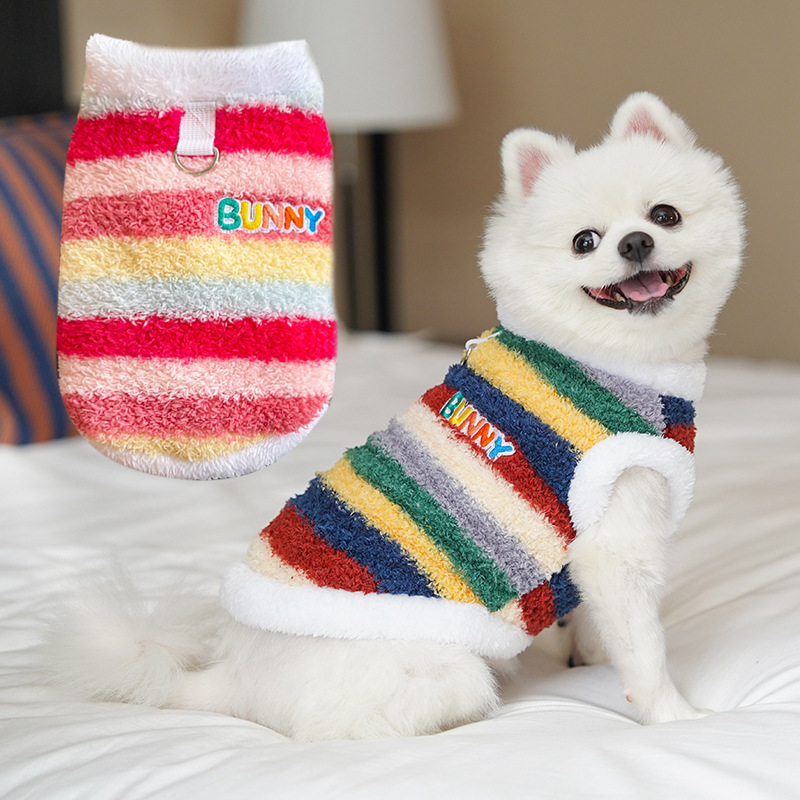 Autumn vest with four blue rainbow legs, fashionable cat and dog clothing for Bichon Frises and other small to medium-sized dogs and cats, pet supplie