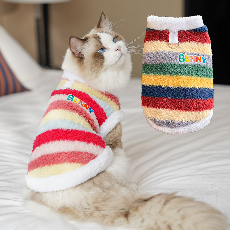 Autumn vest with four blue rainbow legs, fashionable cat and dog clothing for Bichon Frises and other small to medium-sized dogs and cats, pet supplie