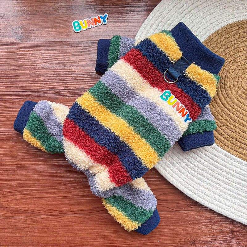 Autumn vest with four blue rainbow legs, fashionable cat and dog clothing for Bichon Frises and other small to medium-sized dogs and cats, pet supplie