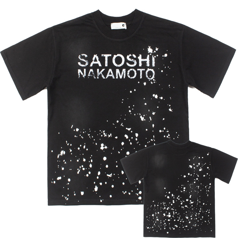 Men's T-Shirts Satoshi Nakamoto T Shirt Classic Retro Y2k Cotton Letter Wash Distressed Print Hip-hop loose Casual Vintage Tees Men And Women Sum