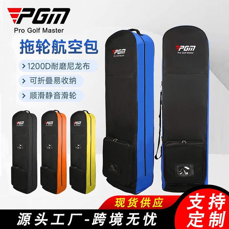 PGM golf travel bag made of nylon singlelayer airshipped portable for clubs 260311
