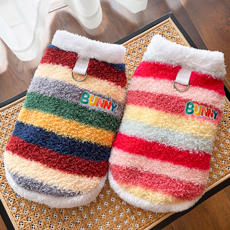 Autumn vest with four blue rainbow legs, fashionable cat and dog clothing for Bichon Frises and other small to medium-sized dogs and cats, pet supplie