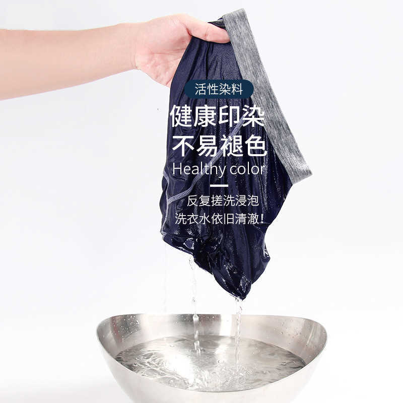 Mens Shorts Brand Underwear Fashion Trend Sexy Boxer Breathable Soft Boxers Men Classic Black Solid Color Underwear MenT251211