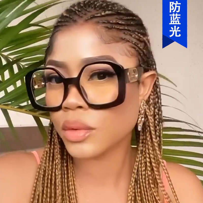 Luxury Brand Designer Sunglasses Large-Frame Square Hollow-Out Sunglasses, Street Style, Runway Fashion, Influencer-Approved, Natural Look, High-End F