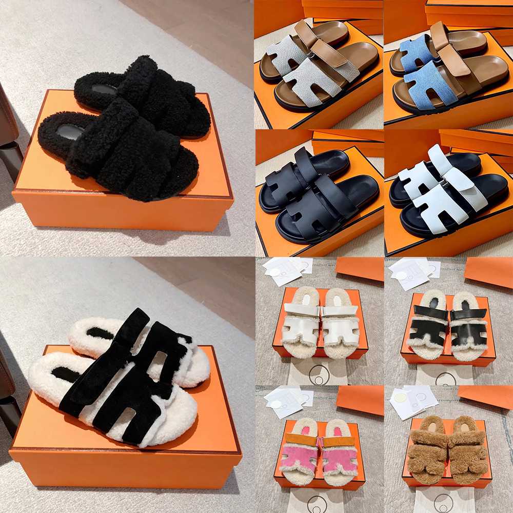 Designer Shoes Women Ladies Stylish Black Curly Fleece Open Toe Slipper Double Band Non Slip Plush Slide Sandal Warm Winter Indoor Daily Wear Footwear