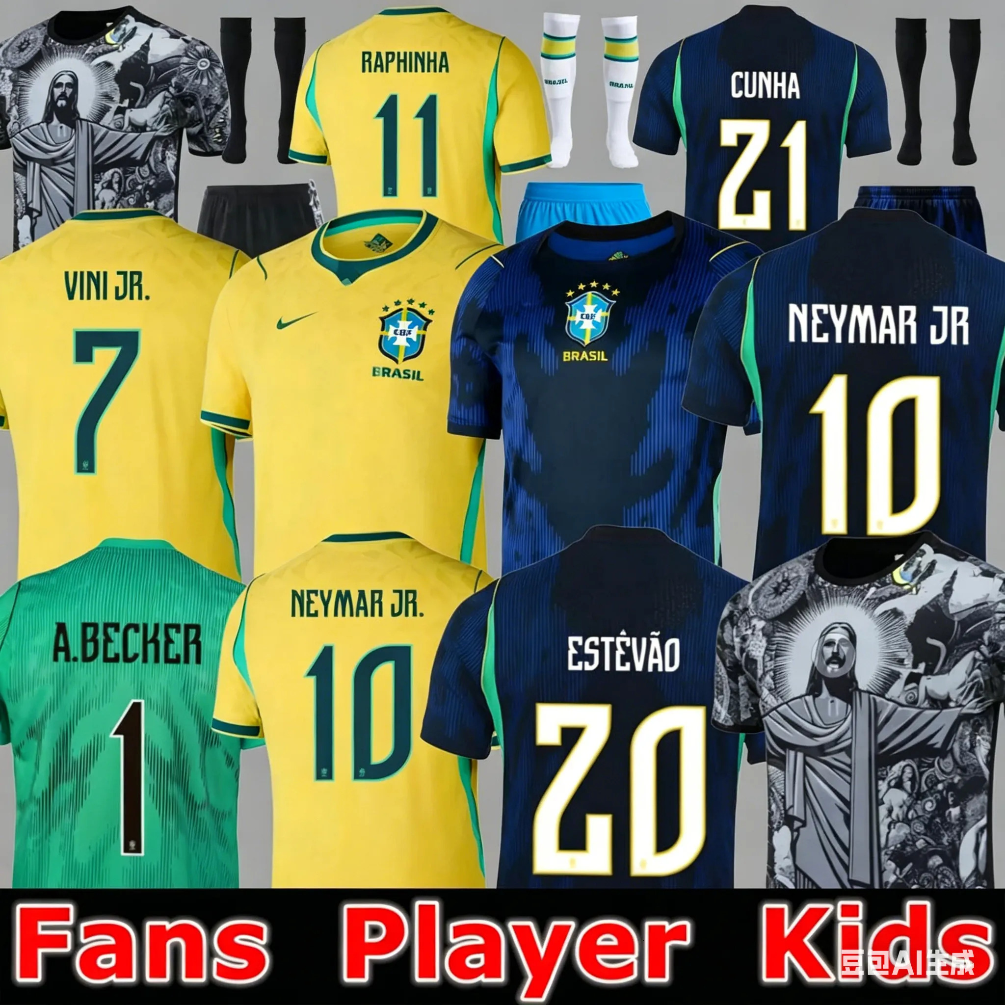 brazil jerseyS Brasil Soccer Jersey World Cup 2026 Retro Football Shirt women VINI JR PELE Vintage 26-27 NEYMAR Ronaldinho camisa de futebol Kids kit 