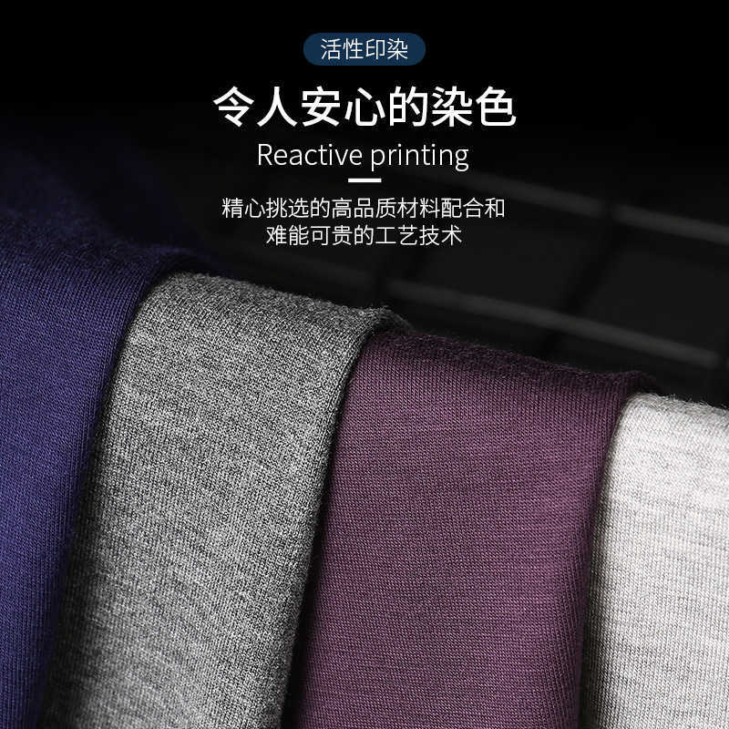 Mens Shorts Brand Underwear Fashion Trend Sexy Boxer Breathable Soft Boxers Men Classic Black Solid Color Underwear MenT251211