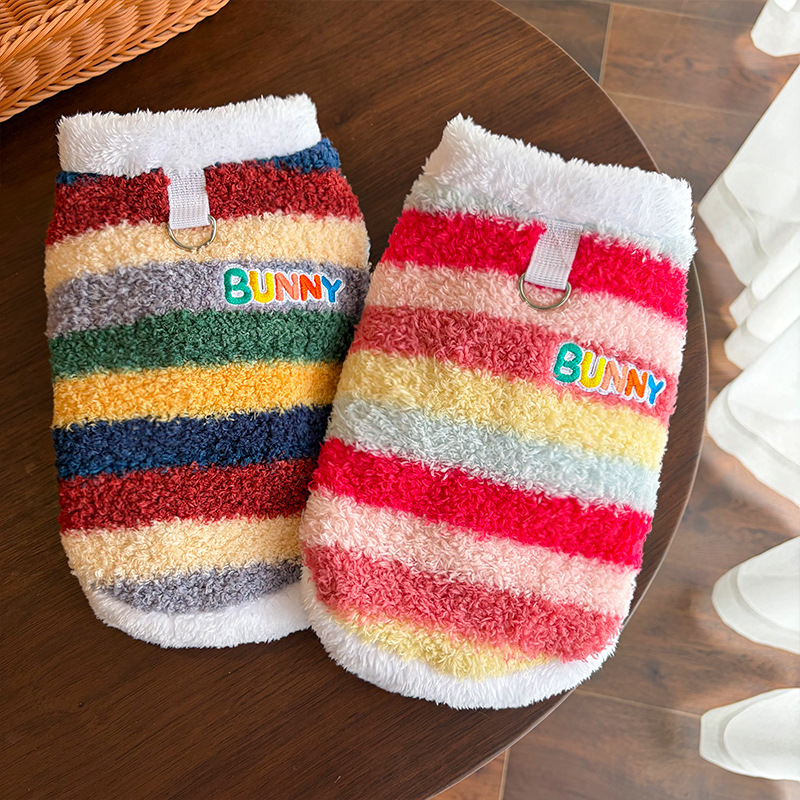Autumn vest with four blue rainbow legs, fashionable cat and dog clothing for Bichon Frises and other small to medium-sized dogs and cats, pet supplie