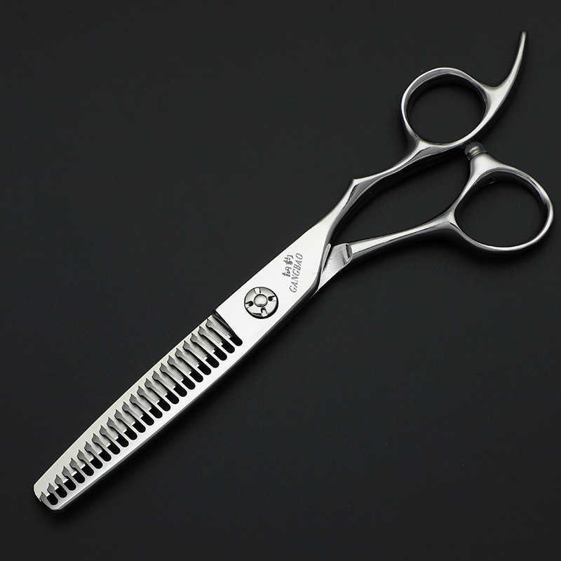 New model Steel Leopard Hair Salon Haircut Scissors Stylist Precision Cut Tooth Scissors Set Seamless Cut Hair Scissors X260606