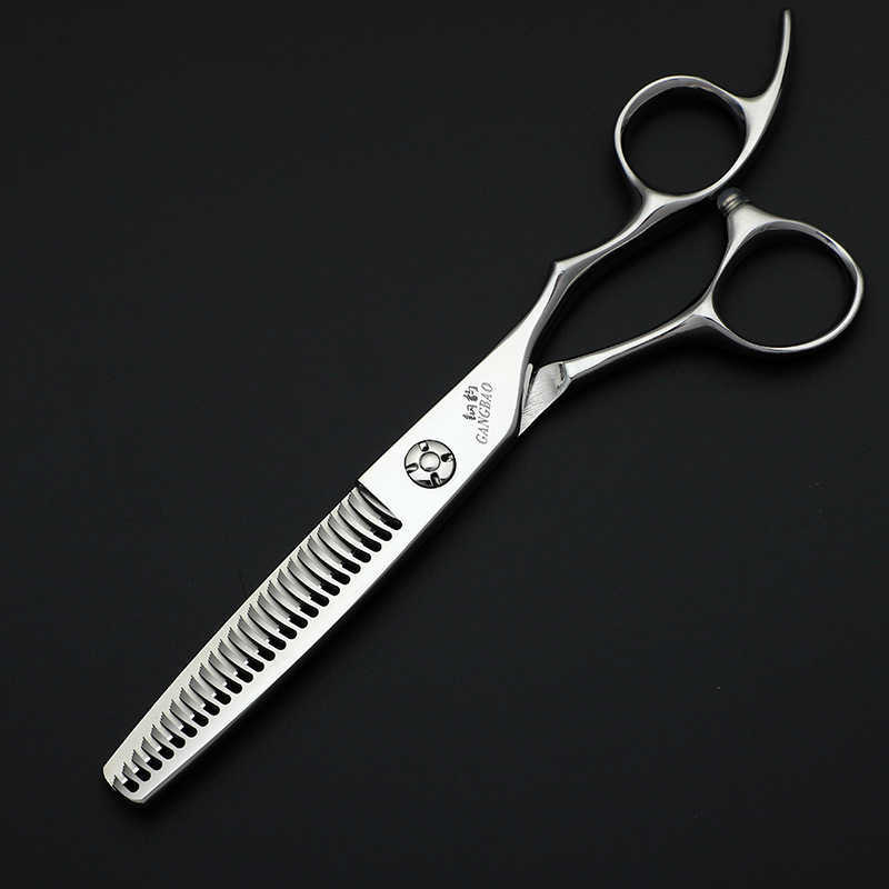 New model Steel Leopard Hair Salon Haircut Scissors Stylist Precision Cut Tooth Scissors Set Seamless Cut Hair Scissors X260606