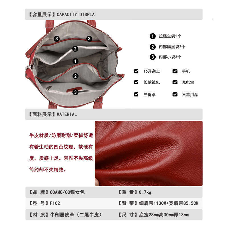 Women Genuine Leather Large Capacity Vintage Tote Bag Wine Red Shoulder Handbag For Commuting SENYY