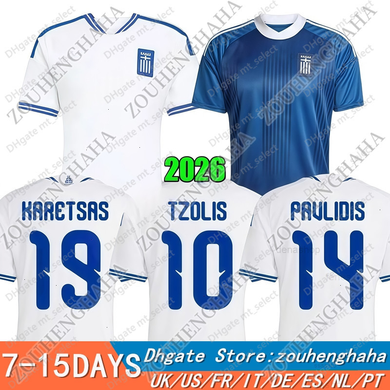 26 27 Greece Honduras Soccer Jerseys 2026 2027 Hellenic National Team Home Away TZOLIS BAKASETAS PAVLIDIS KARETSAS TSIMKAS Fans Men Football shirt Kit
