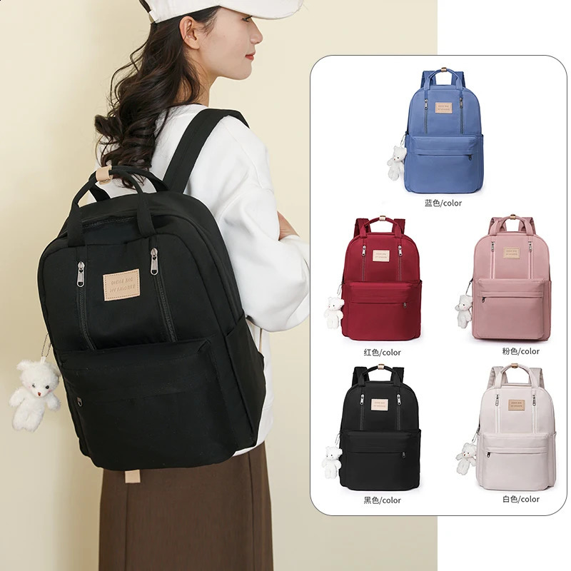 DIEHE Solid Color Women Backpack High Quality Youth Waterproof Backpacks for Teenage Girls Female School Shoulder Bag Bagpack y260615 - view 3