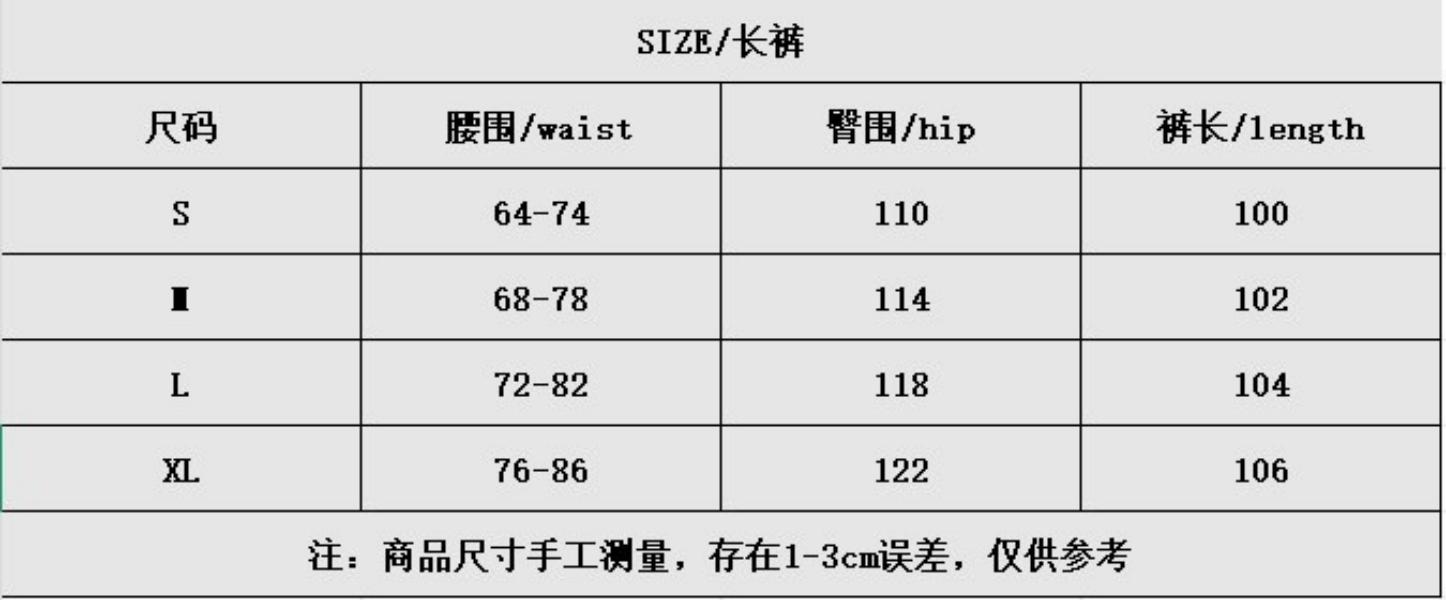 Women's Pants Autumn Street Sweatpants Y2K Aesthetic Slacks Korean K- Fashion Personalized Letters Embroidered Casual Loose Wide Leg