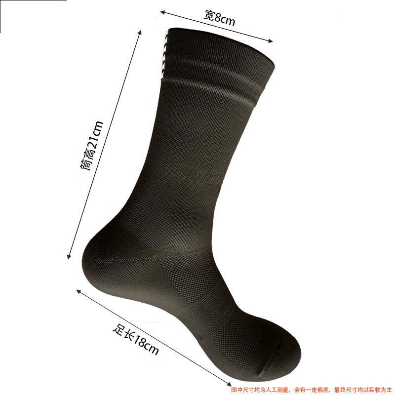 Elite Cycling Socks Mesh Sweat-Absorbing Breathable Wear-Resistant Outdoor Road Bike Quick-Dry Running Long Sports Socks - view 8