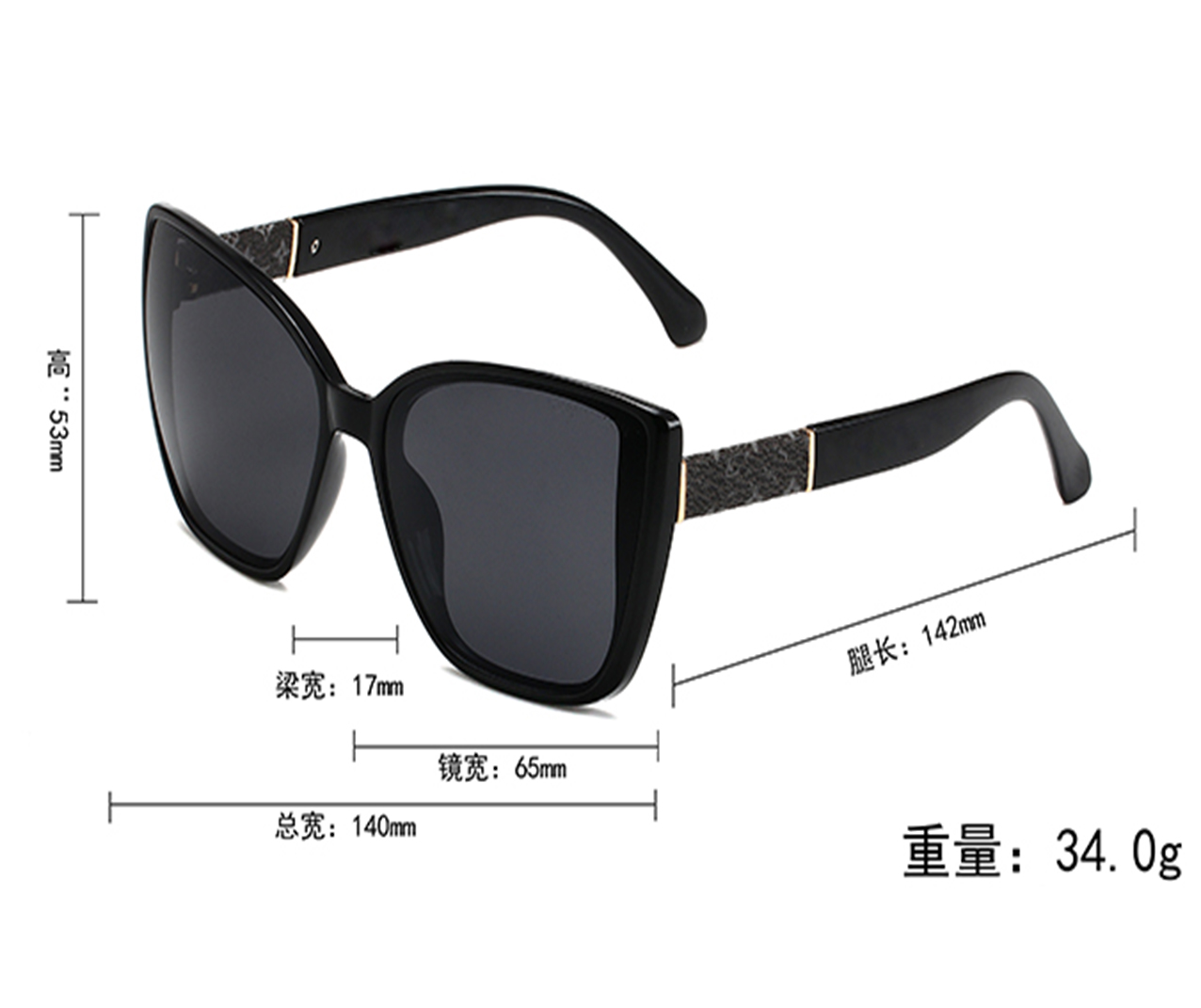 Hot Sale Luxury Designer Cat Eye Oversized Sunglasses for Women Trendy Decoration UV Protection Gradient Sun Glasses for Outdoor Beach Travel