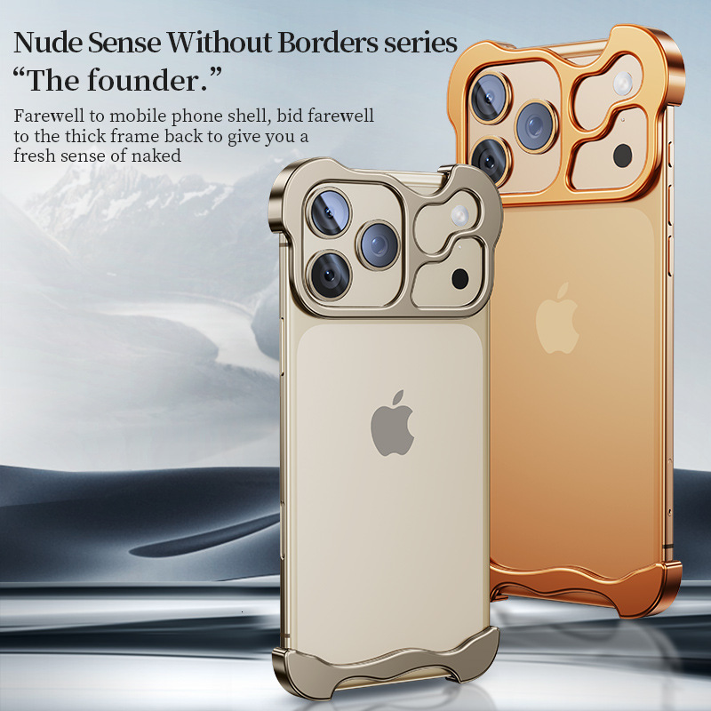 Cross-Border Apple 17Pro Phone Case Irregular Anti-Fingerprint Metal Corner Cushion Anti-Drop Frameless 16Promax Bare Feel