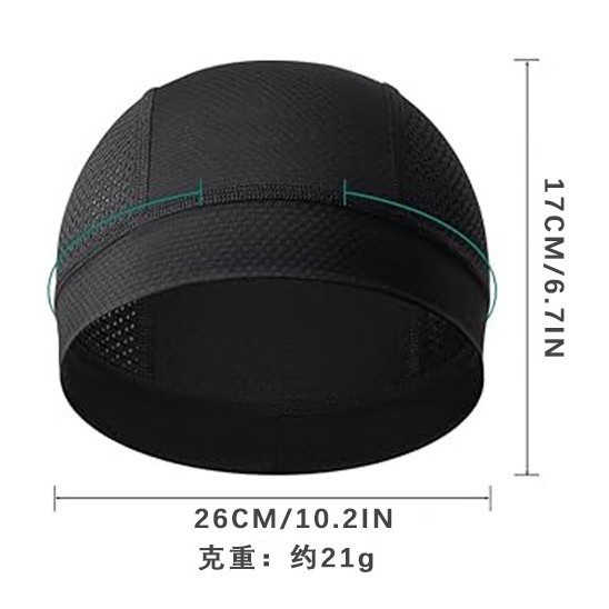 Nylon mesh lined riding cap, breathable, quick drying, UV resistant inner lining cap, sun resistant riding cap