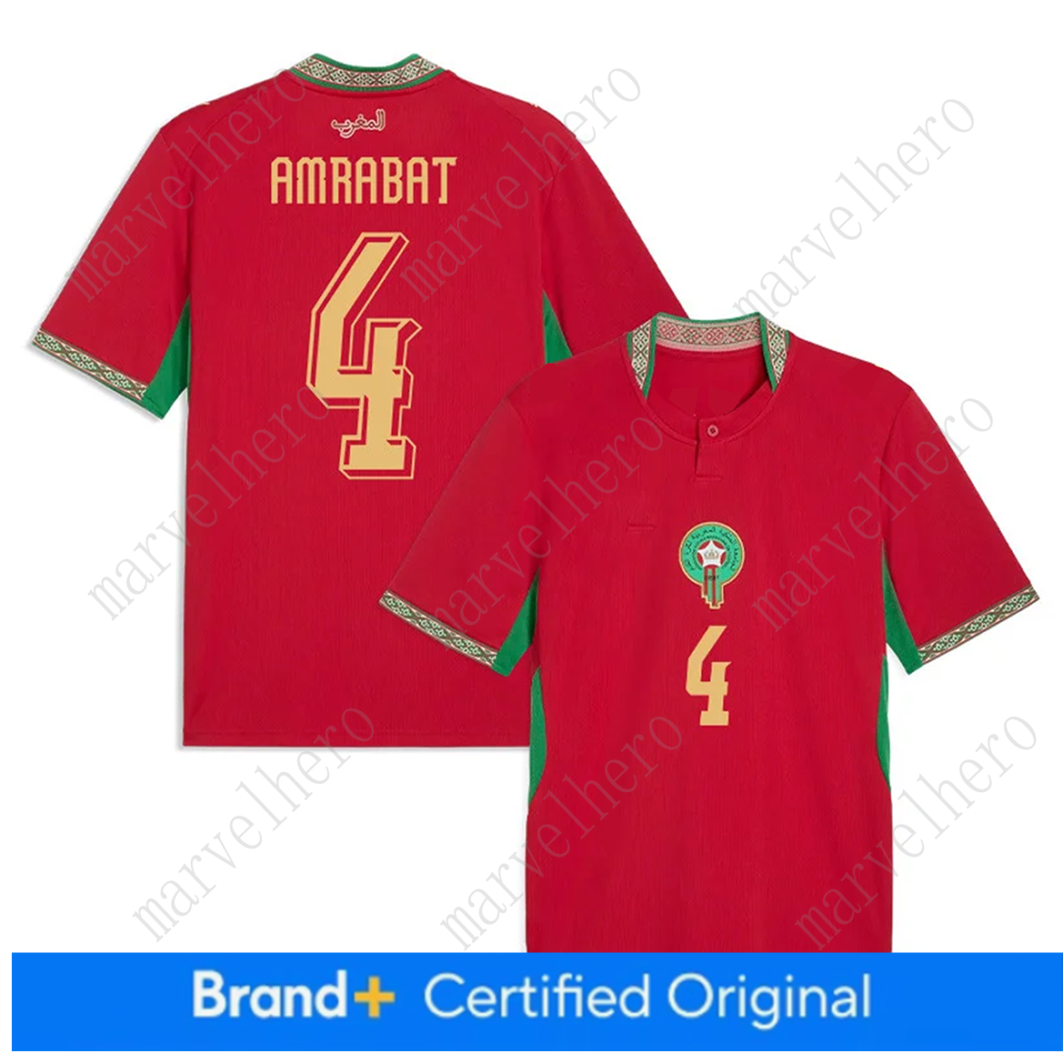 Morocco Jersey World Cup 2026 Achraf Hakimi NO. 2 T Shirt Moroccans National TeamSports T-shirt Jerseys Football Stars Men Women Short Sleeves Tshirt 