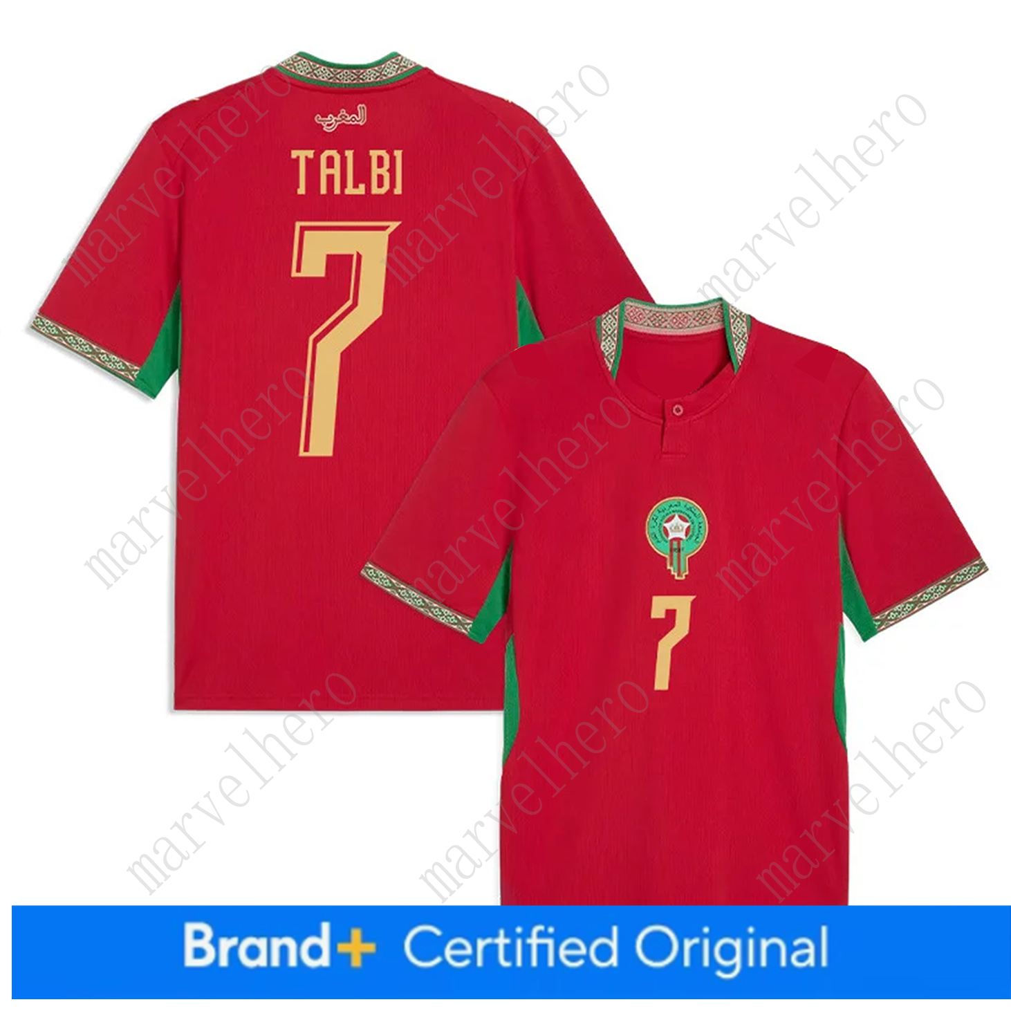 Morocco Jersey World Cup 2026 Achraf Hakimi NO. 2 T Shirt Moroccans National TeamSports T-shirt Jerseys Football Stars Men Women Short Sleeves Tshirt 