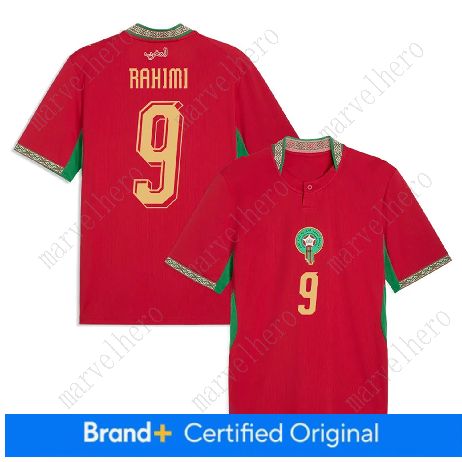 Morocco Jersey World Cup 2026 Achraf Hakimi NO. 2 T Shirt Moroccans National TeamSports T-shirt Jerseys Football Stars Men Women Short Sleeves Tshirt 