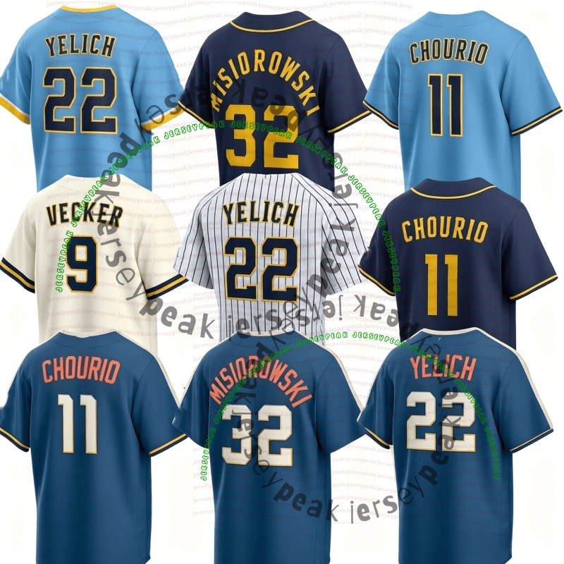 Milwaukees Brewers jersey William Contreras Christian Yelich Jackson Chourio Misiorowski Jake Bauers Sal Frelick Abner Uribe Robin Yount 2026 Baseball