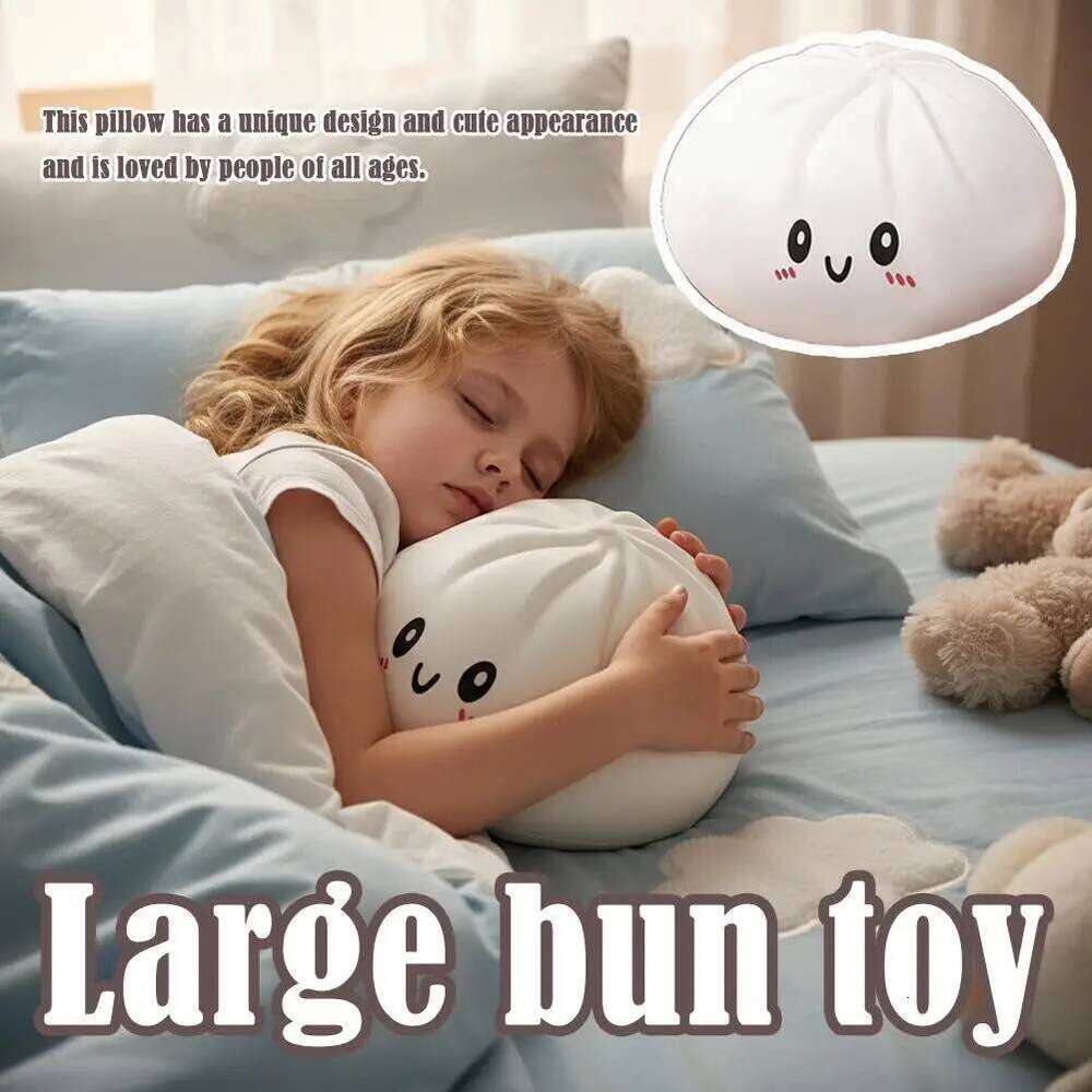 Cute Giant Dumpling Plush Pillow Soft PET Stuffed Squishy Hug Companion Home Sofa Bed Decor Stress Relief Toy for Kids Adult 26Y0609 - view 4