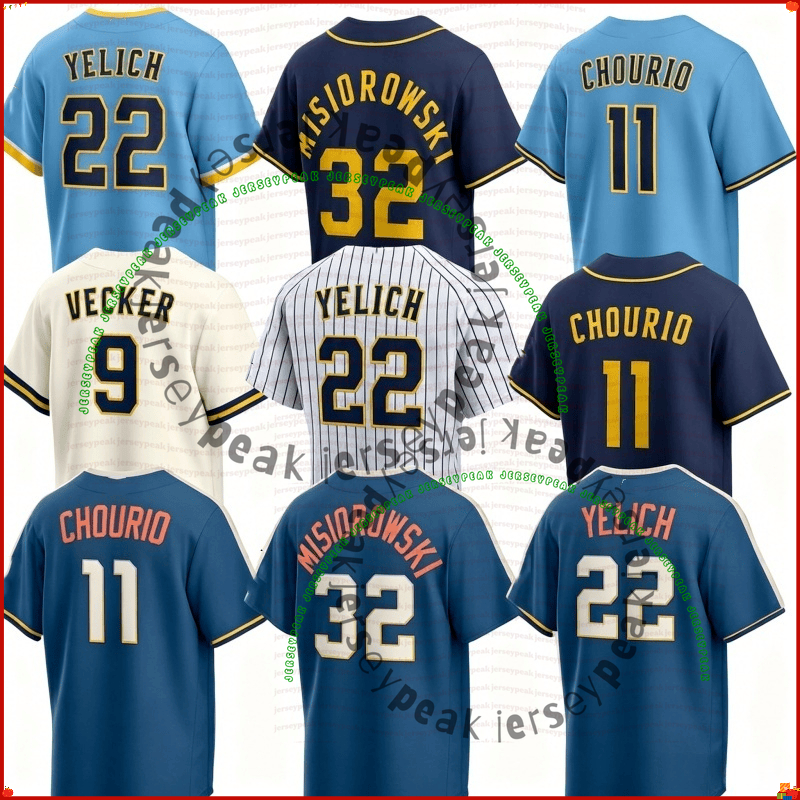 Milwaukees Brewers jersey William Contreras Christian Yelich Jackson Chourio Misiorowski Jake Bauers Sal Frelick Abner Uribe Robin Yount 2026 Baseball