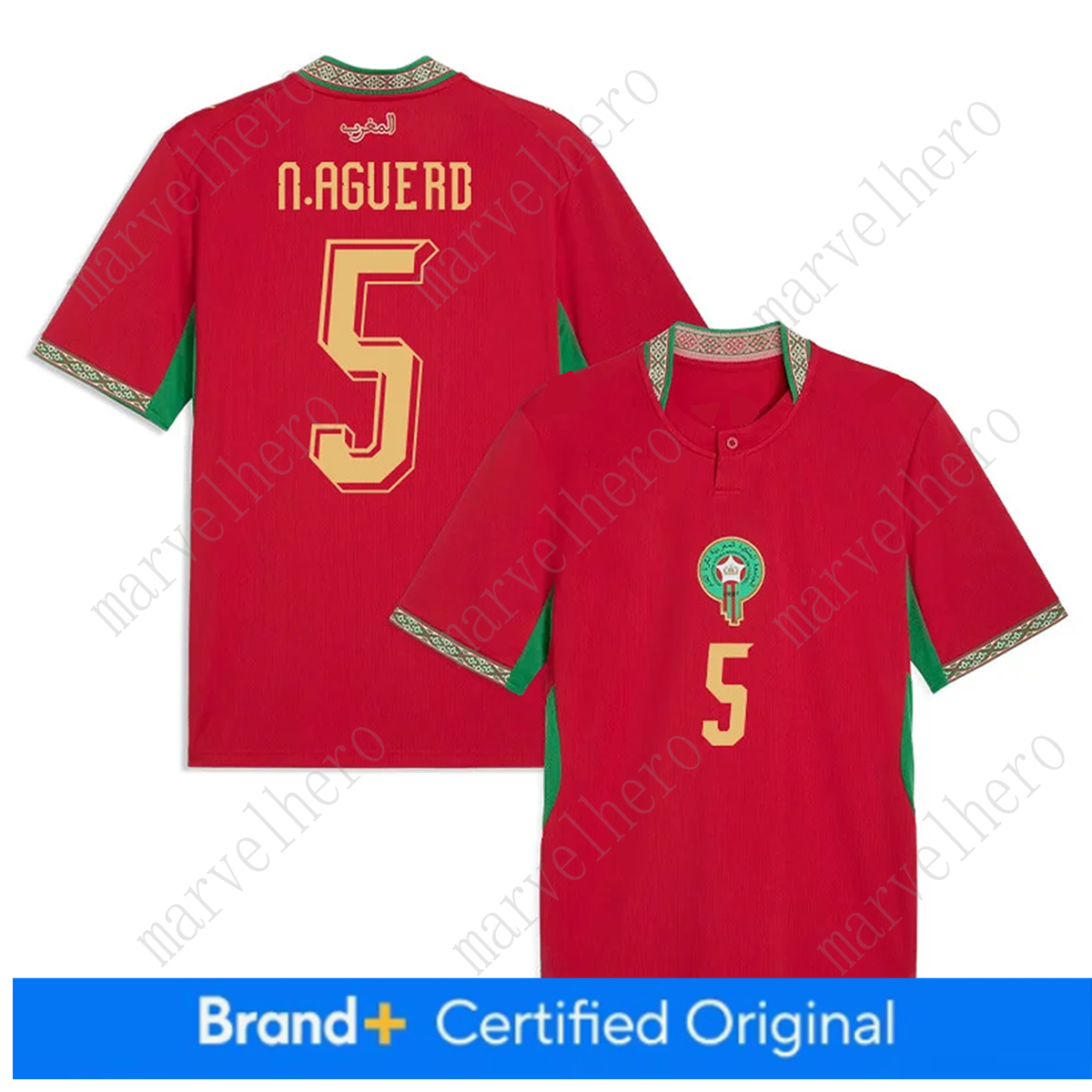 Morocco Jersey World Cup 2026 Achraf Hakimi NO. 2 T Shirt Moroccans National TeamSports T-shirt Jerseys Football Stars Men Women Short Sleeves Tshirt 