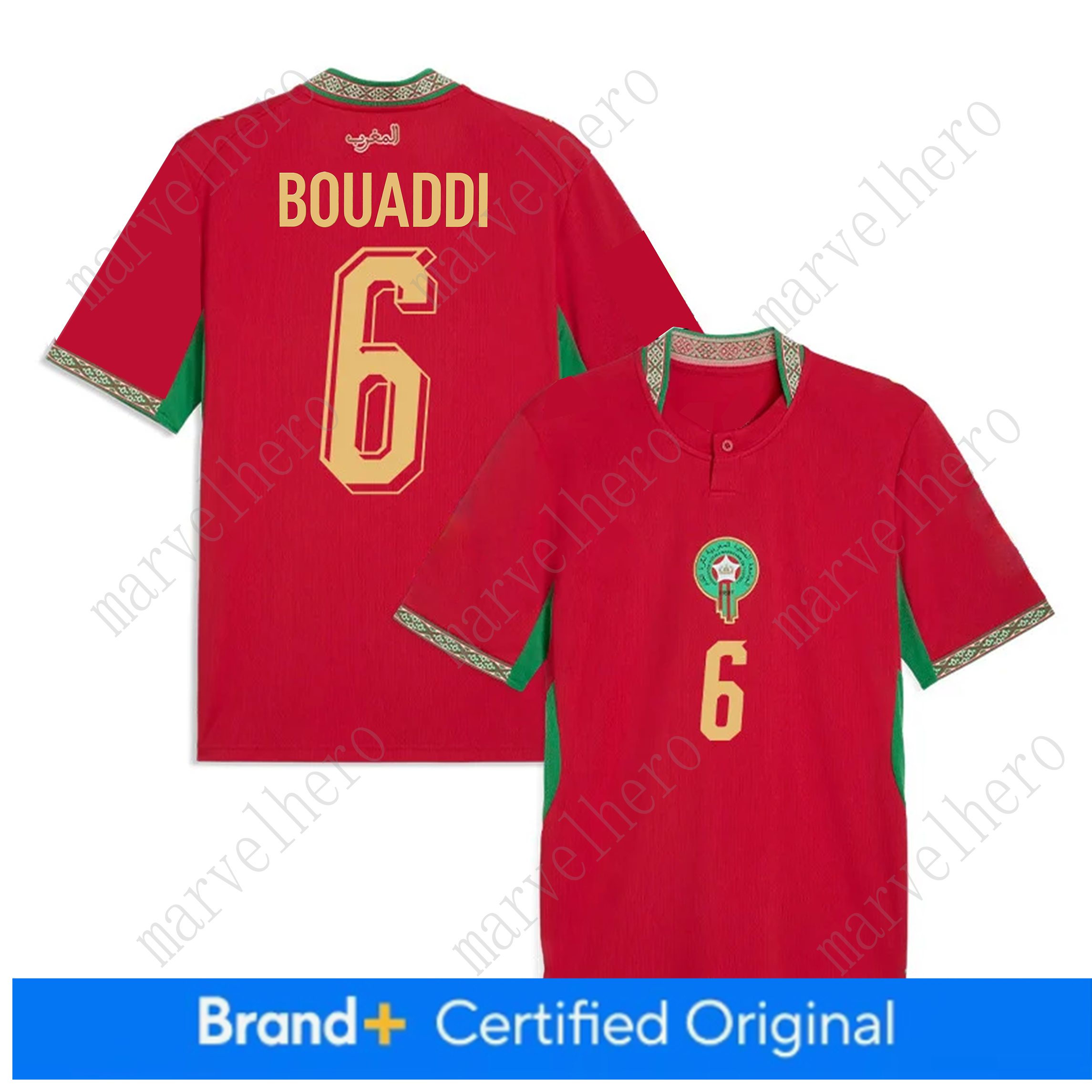 Morocco Jersey World Cup 2026 Achraf Hakimi NO. 2 T Shirt Moroccans National TeamSports T-shirt Jerseys Football Stars Men Women Short Sleeves Tshirt 