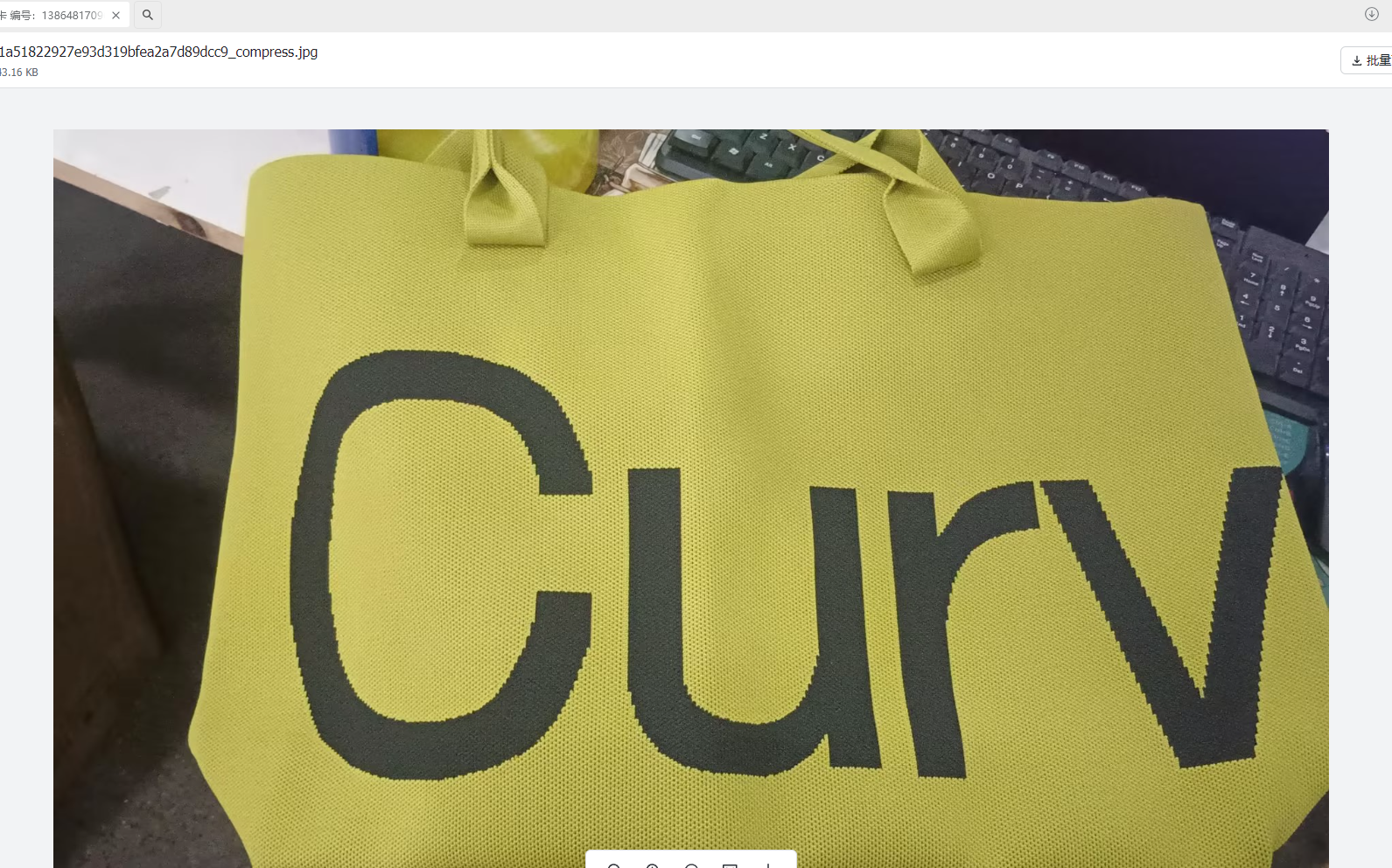 2026 New Model Simple Large Capacity Shoulder-Back Casual Travel Handbag for Ladies - Ladies' Style Curved Letter Canvas Travel Bag 60x55cm