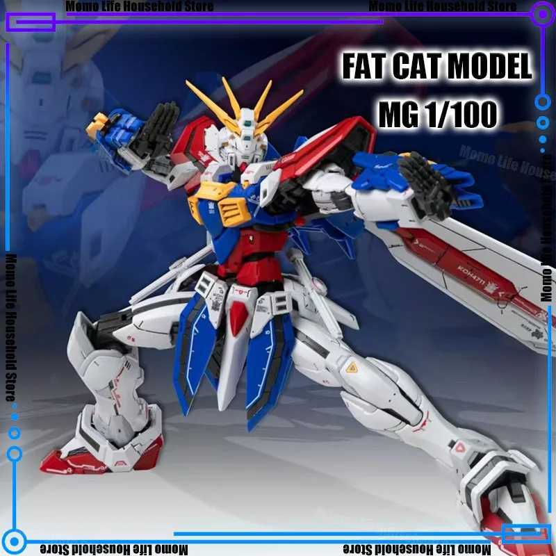 New FATCAT 1/100 GF13-017NJ II God Scale Special RG 1/144 Enlarged Assembly Model Kit Action Figure Robot Plastic Model L260610DHJT