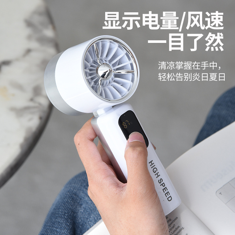 Adjustable Turbo Handheld Fan USB Recharge Portable Digital Mini Strong Wind Fan