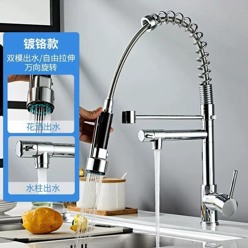 Bathroom Sink Faucets LED Light Black Bronze Dual Spout Kitchen Faucet Single Handle Spring Pull Down Water Taps for Handheld Sprayer 230616