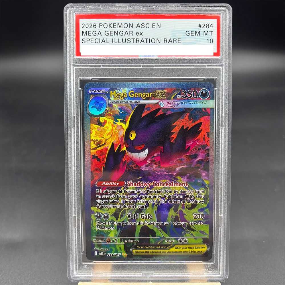 DIY Card 2026 MEGA GENGAR 287/217 Collection Card Copy Card Anime Game Gift Toy L260609PJRS