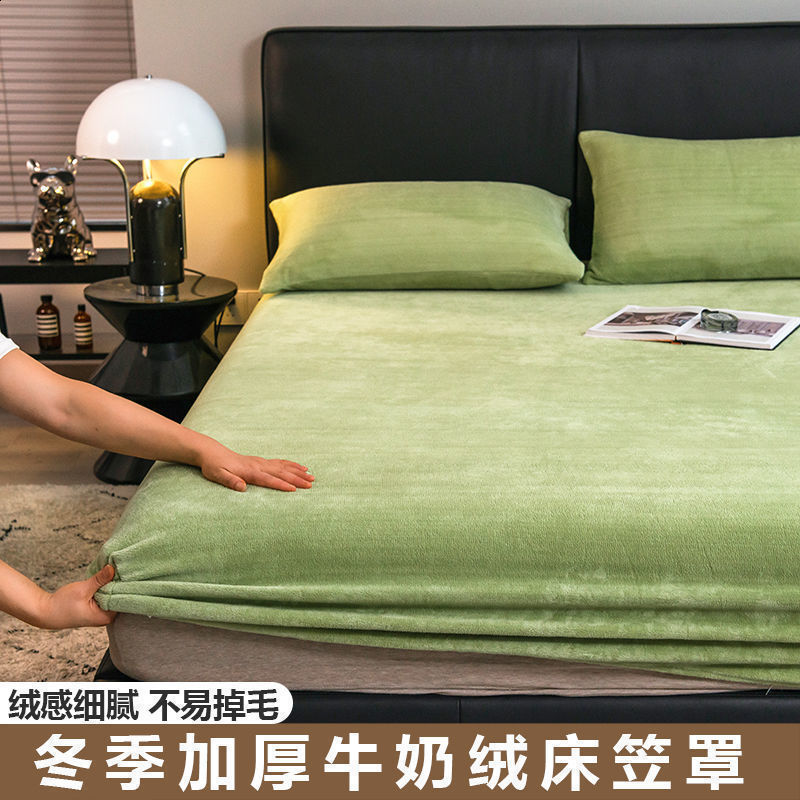 Winter milk velvet fleece mattress cover single-piece mattress protector coral velvet thickened bed cover single-person full-cover bed sheet protecto 
