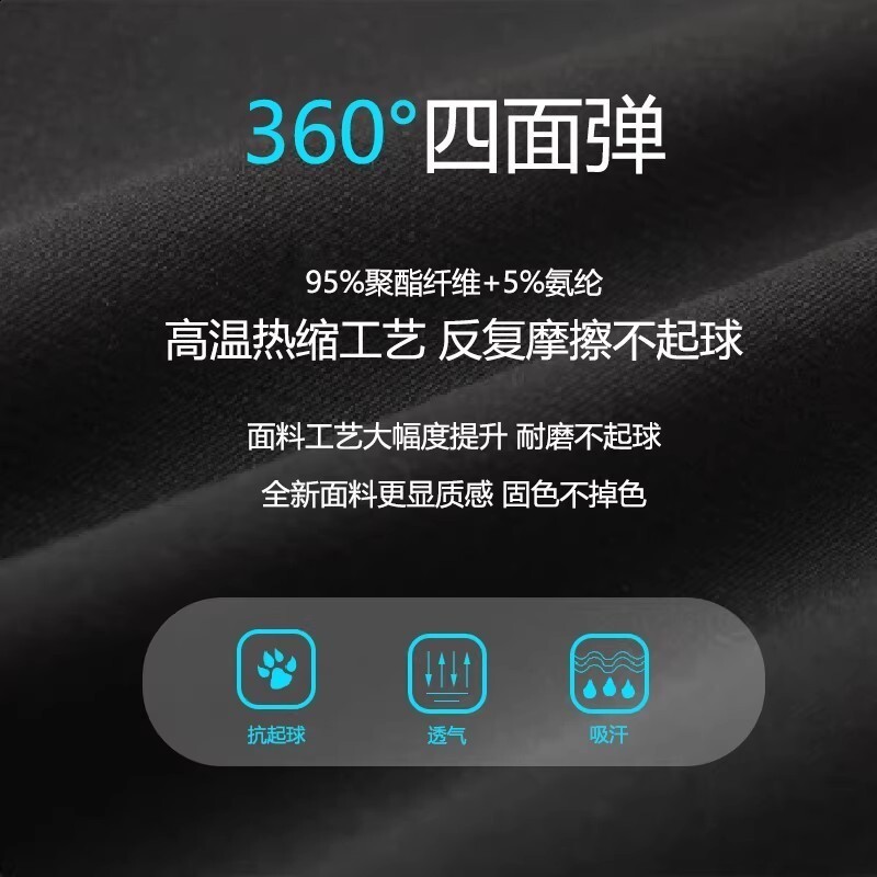 Mens lightweight sports pants for running breathable quickdrying outdoor fitness casual with cuffs football training long trendy 250819