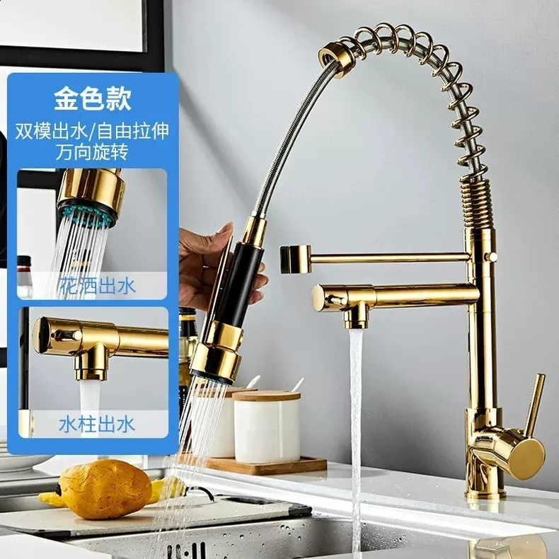 Bathroom Sink Faucets LED Light Black Bronze Dual Spout Kitchen Faucet Single Handle Spring Pull Down Water Taps for Handheld Sprayer 230616
