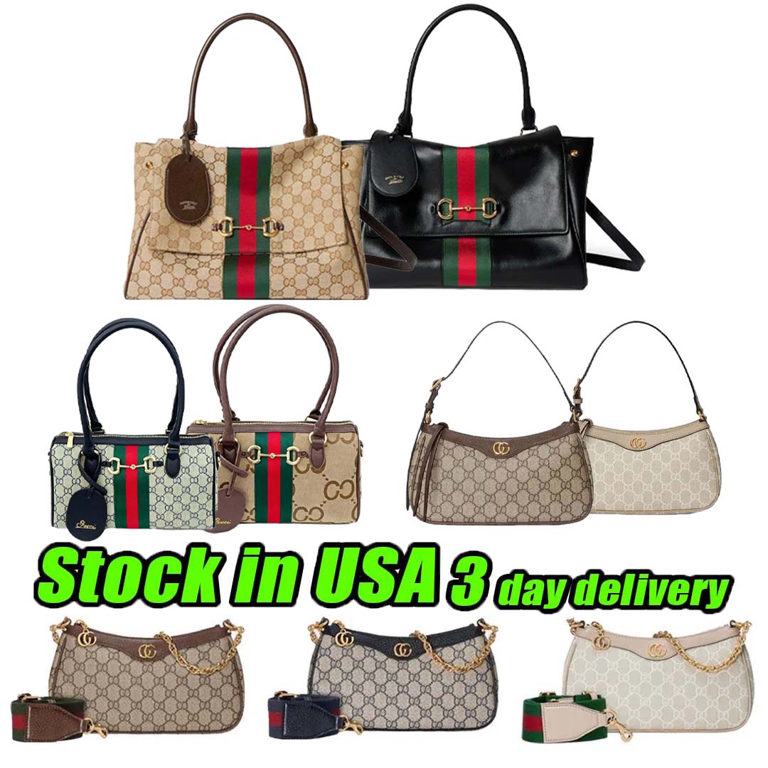 designer bag Luxury Bag Shoulder Bag High-Quality Dionysus Bag Brown Fashion Crossbody Bag Classic New-Style Women's Handbags Printed Vintage Crossbody Bags